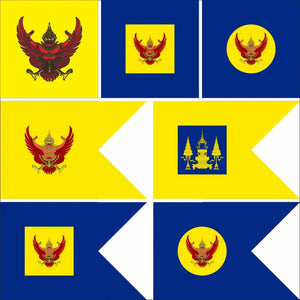 Thailand Royal Standard Flags - 90x150cm(3x5ft) - 60x90cm(2x3ft)