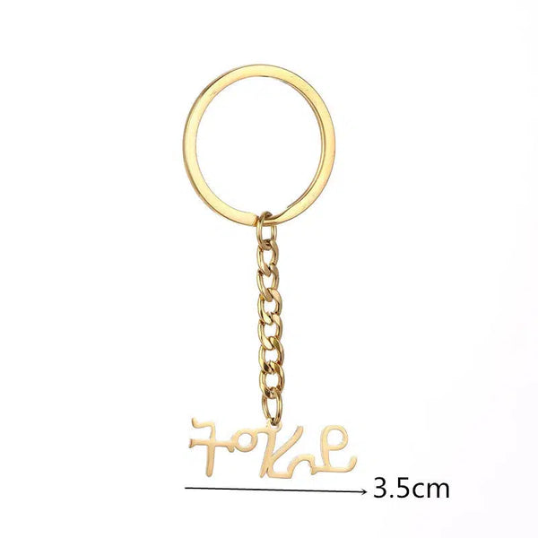 Tigray Keychain