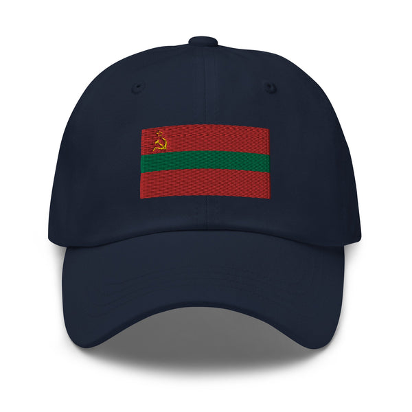 Transnistria Flag Cap - Adjustable Embroidered Dad Hat