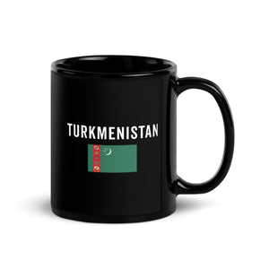 Turkmenistan Flag Mug