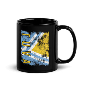 Tuva Flag - Distressed Flag Mug