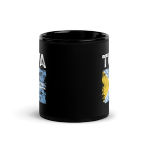 Tuva Flag Mug