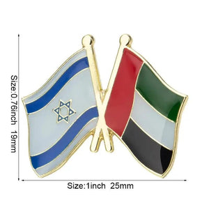 UAE Friendship Flag Lapel Pin Collection - Enamel Pin Flag