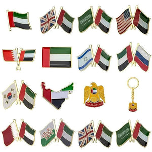 UAE Friendship Flag Lapel Pin Collection - Enamel Pin Flag