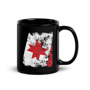 Udmurtia Flag Mug