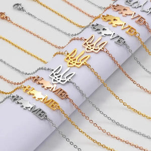 Ukraine Bracelet Collection