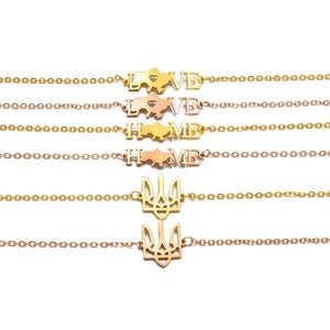 Ukraine Bracelet Collection