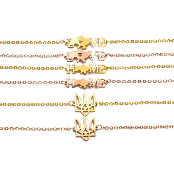 Ukraine Bracelet Collection