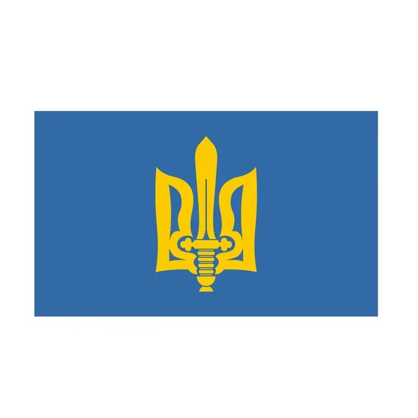Ukraine Flag - 90x150cm(3x5ft) - 60x90cm(2x3ft)