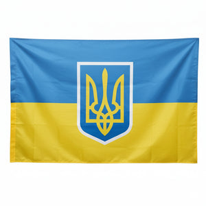 Ukraine Flag - 90x150cm(3x5ft)