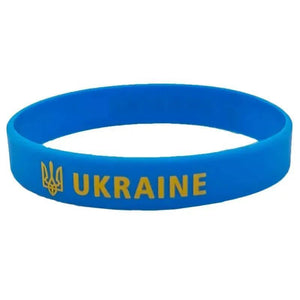 Ukraine Flag Bracelet - Silicone Wristband