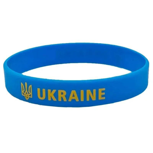 Ukraine Flag Bracelet - Silicone Wristband