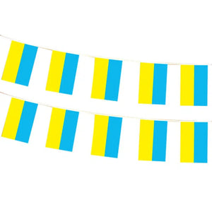 Ukraine Flag Bunting Banner - 20-25Pcs