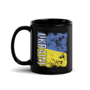 Ukraine Flag - Distressed Flag Mug