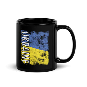 Ukraine Flag - Distressed Flag Mug