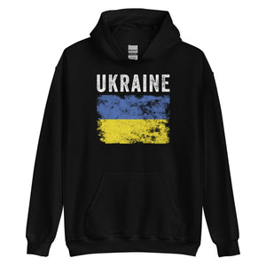 Ukraine Flag Distressed - Ukrainian Flag Hoodie
