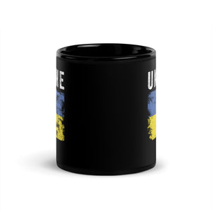 Ukraine Flag Distressed - Ukrainian Flag Mug