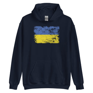 Ukraine Flag Hoodie