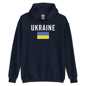 Ukraine Flag Hoodie