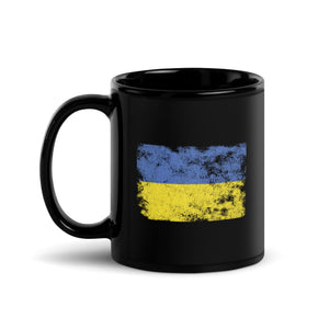 Ukraine Flag Mug