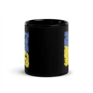 Ukraine Flag Mug