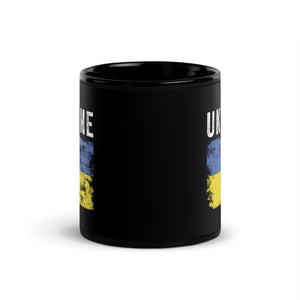 Ukraine Flag Mug