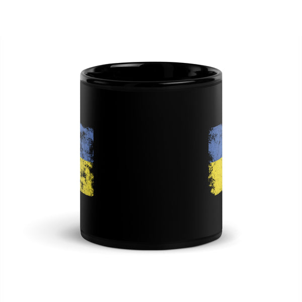 Ukraine Flag Mug