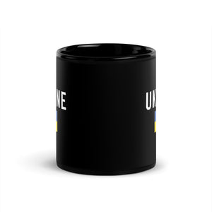 Ukraine Flag Mug