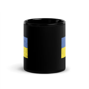 Ukraine Flag Mug