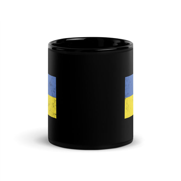 Ukraine Flag Mug