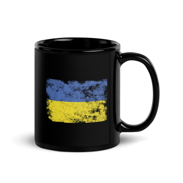 Ukraine Flag Mug