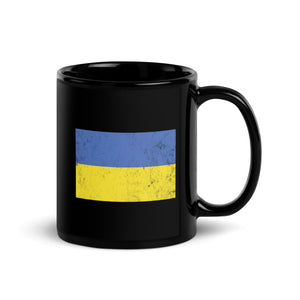 Ukraine Flag Mug