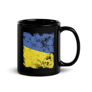 Ukraine Flag Mug