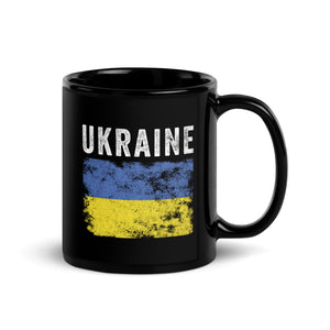 Ukraine Flag Mug