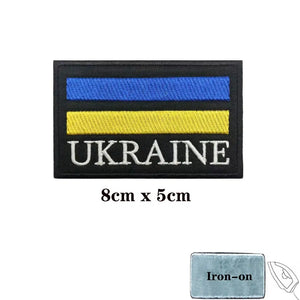 Ukraine Flag Patch - Iron On/Hook & Loop Patch