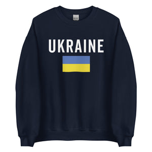 Ukraine Flag Sweatshirt