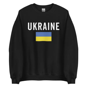 Ukraine Flag Sweatshirt