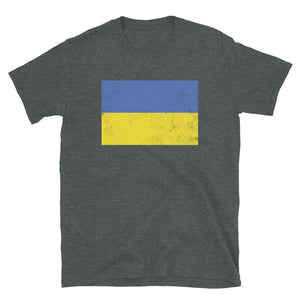 Ukraine Flag T-Shirt