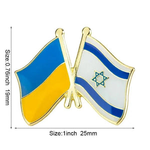 Ukraine Friendship Flag Lapel Pin Collection - Enamel Pin Flag