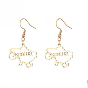 Ukraine Map Earrings Collection