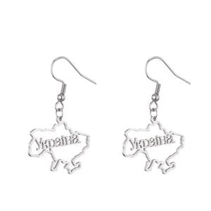 Ukraine Map Earrings Collection