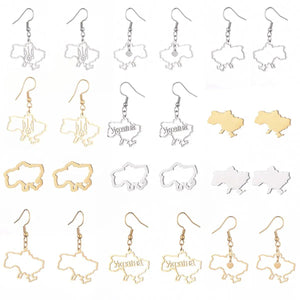 Ukraine Map Earrings Collection