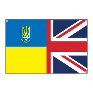 Ukraine United Kingdom Flag - 90x150cm(3x5ft) - 60x90cm(2x3ft)