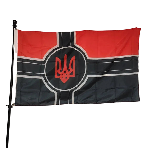 Ukrainian Red Black Flag - 90x150cm(3x5ft) - 60x90cm(2x3ft)
