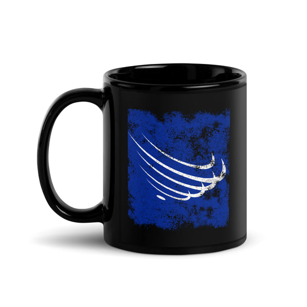 Union Of South American Nations Flag Mug