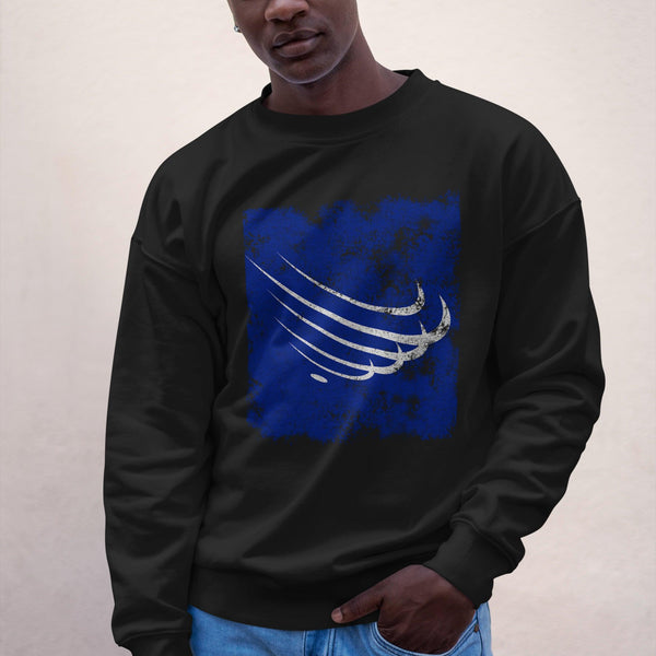 Union Of South American Nations Flag Sweatshirt