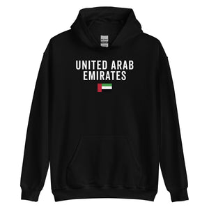 United Arab Emirates Flag Hoodie