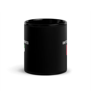 United Arab Emirates Flag Mug