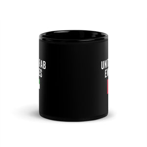 United Arab Emirates Flag Mug