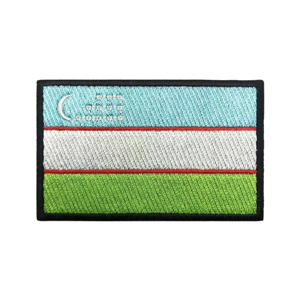 Uzbekistan Flag Patch - Iron On/Hook & Loop Patch